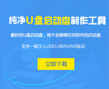 Win11系统