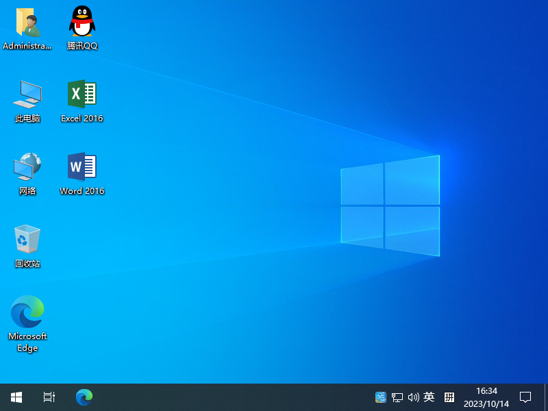 <font color='FF2212'>Win10 64位 22H2 2025版（办公版）</font>
